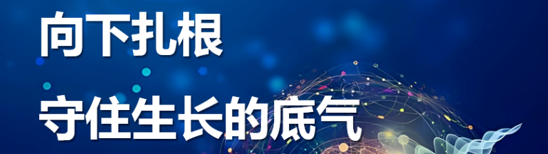 下.png