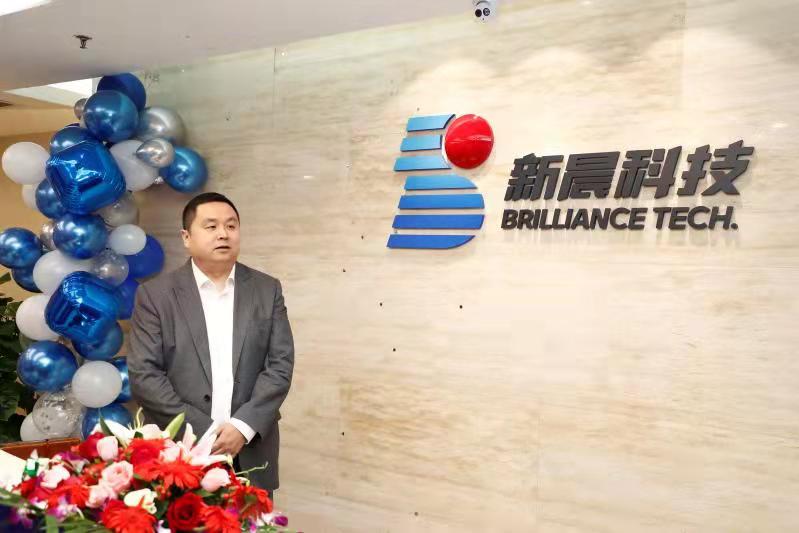 全新出发！6686体育首页品牌标识全面升级！(图4)
